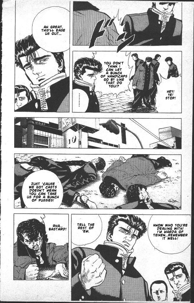 Read Rokudenashi Blues Manga Online