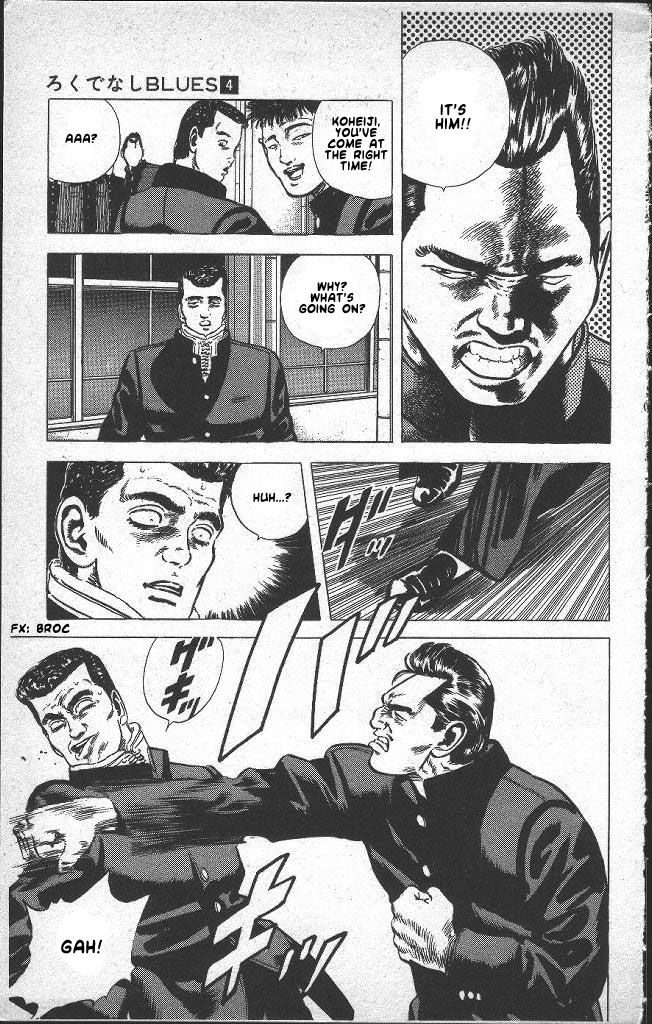 Read Rokudenashi Blues Manga Online