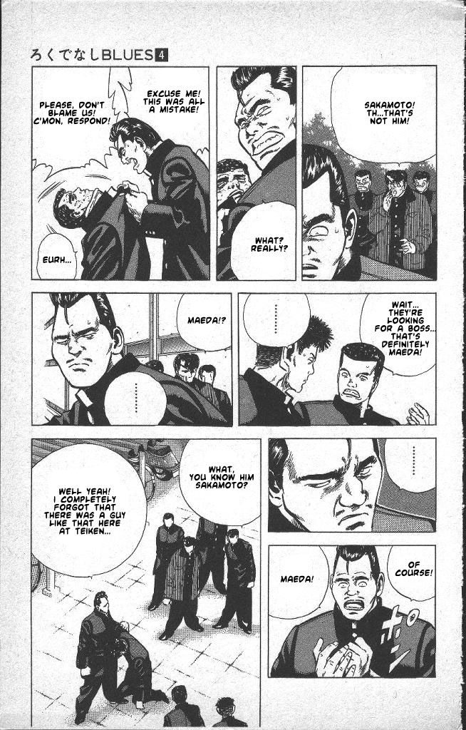 Read Rokudenashi Blues Manga Online