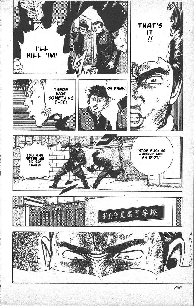 Read Rokudenashi Blues Manga Online
