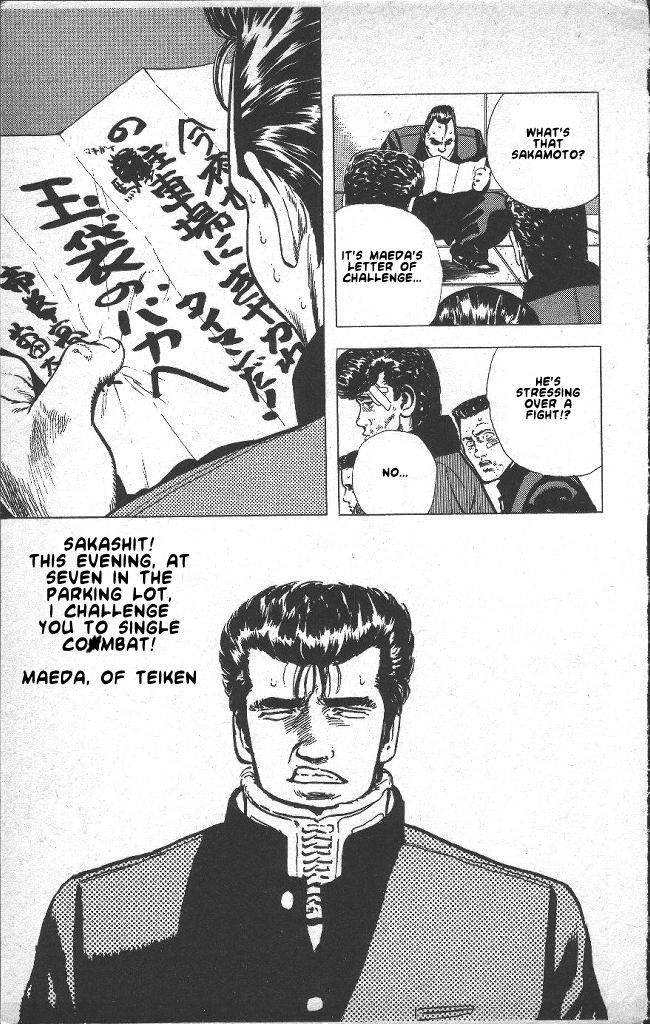 Read Rokudenashi Blues Manga Online