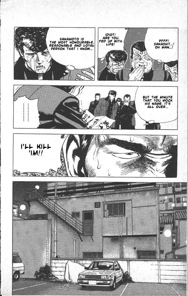 Read Rokudenashi Blues Manga Online