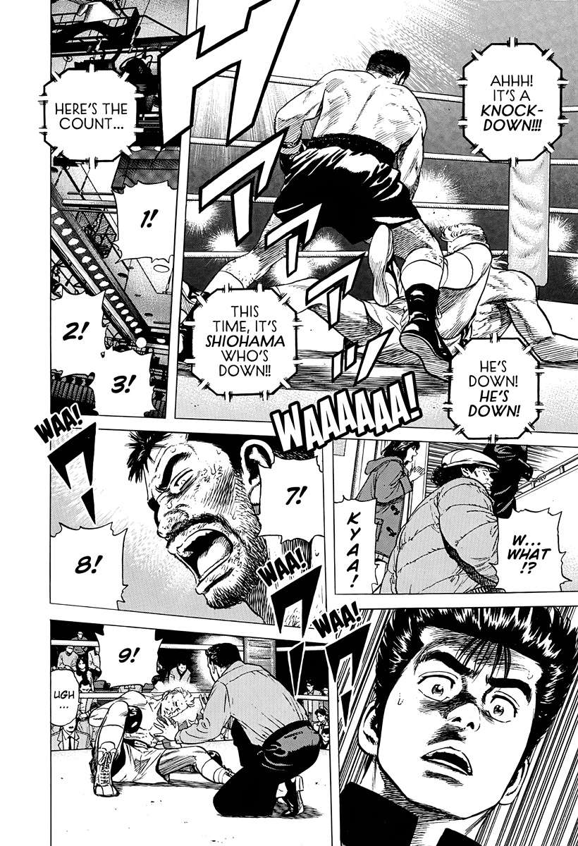 Read Rokudenashi Blues Manga Online