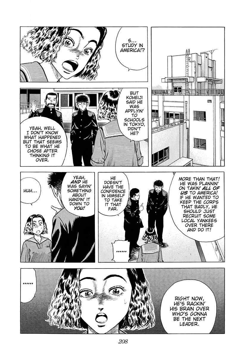 Read Rokudenashi Blues Manga Online