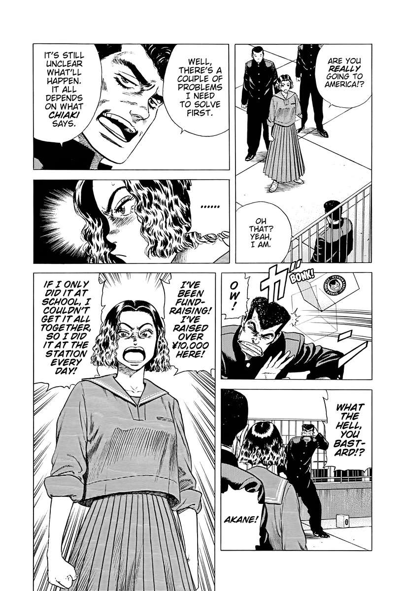 Read Rokudenashi Blues Manga Online