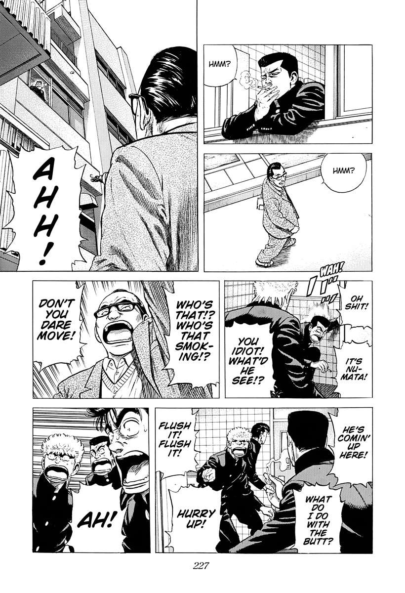 Read Rokudenashi Blues Manga Online