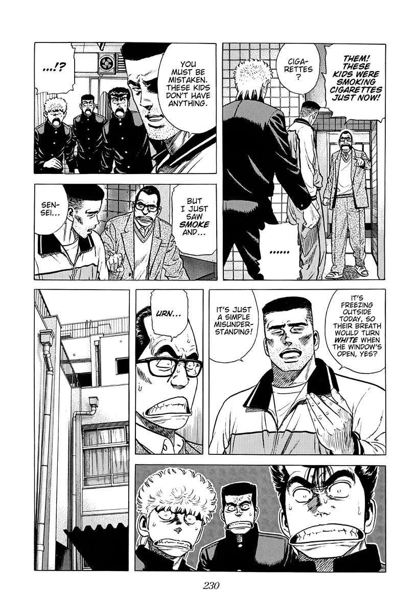 Read Rokudenashi Blues Manga Online