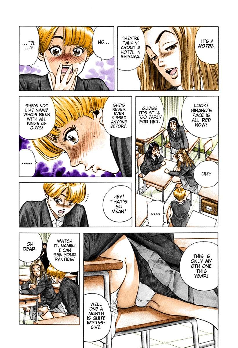 Read Rokudenashi Blues Manga Online