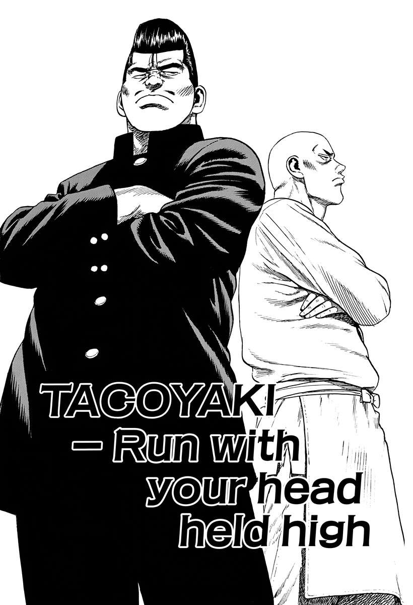Read Rokudenashi Blues Manga Online