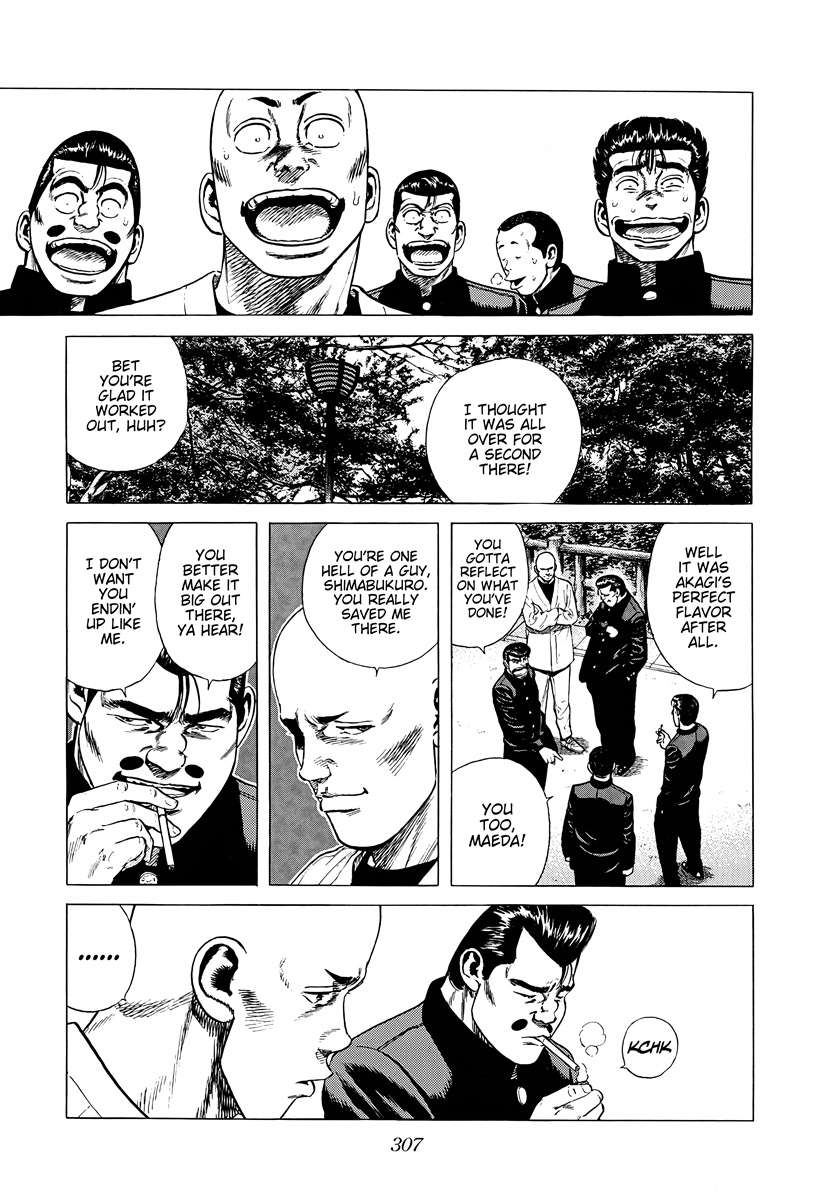 Read Rokudenashi Blues Manga Online