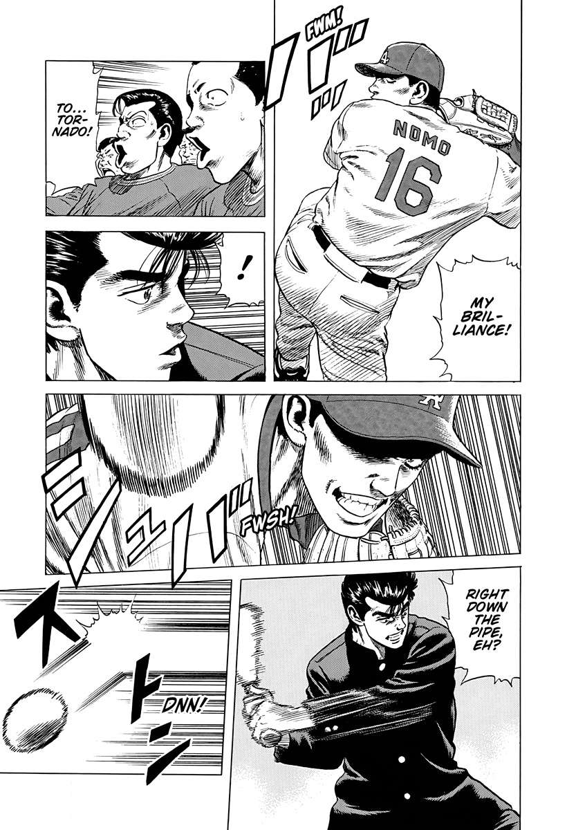Read Rokudenashi Blues Manga Online