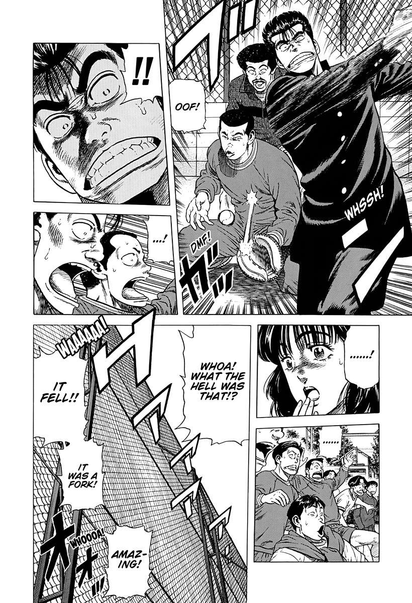 Read Rokudenashi Blues Manga Online