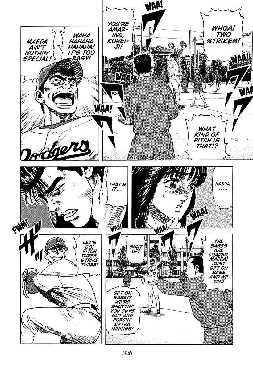 Read Rokudenashi Blues Manga Online
