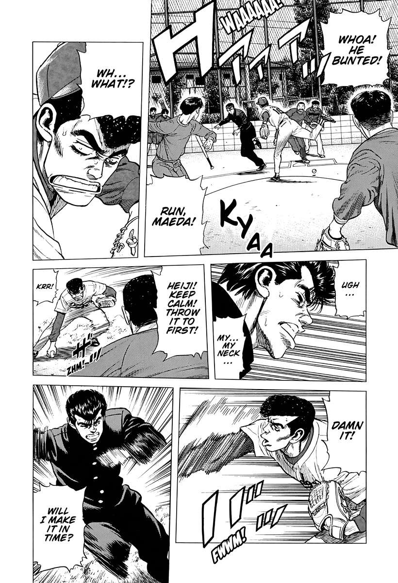 Read Rokudenashi Blues Manga Online