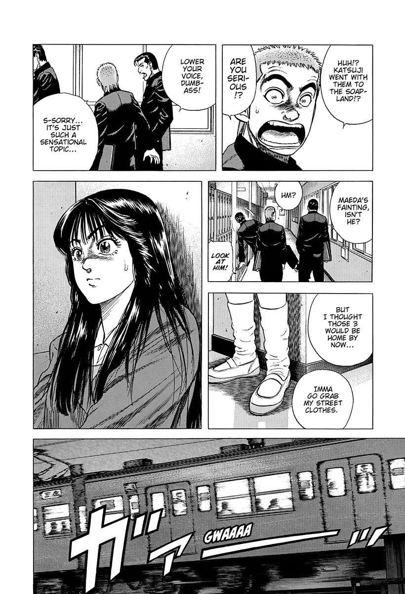 Read Rokudenashi Blues Manga Online
