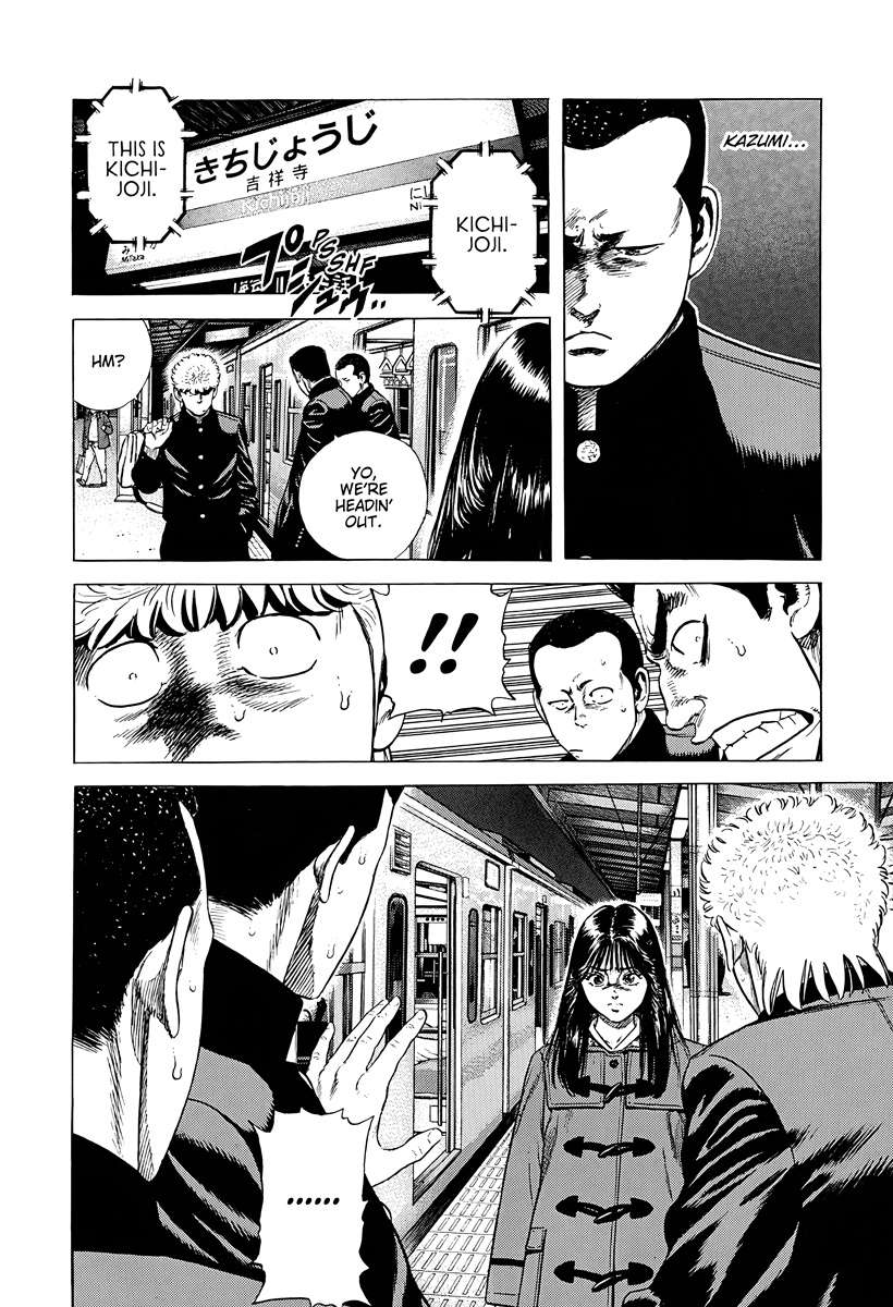 Read Rokudenashi Blues Manga Online