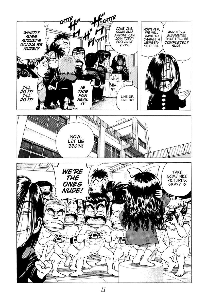 Read Rokudenashi Blues Manga Online