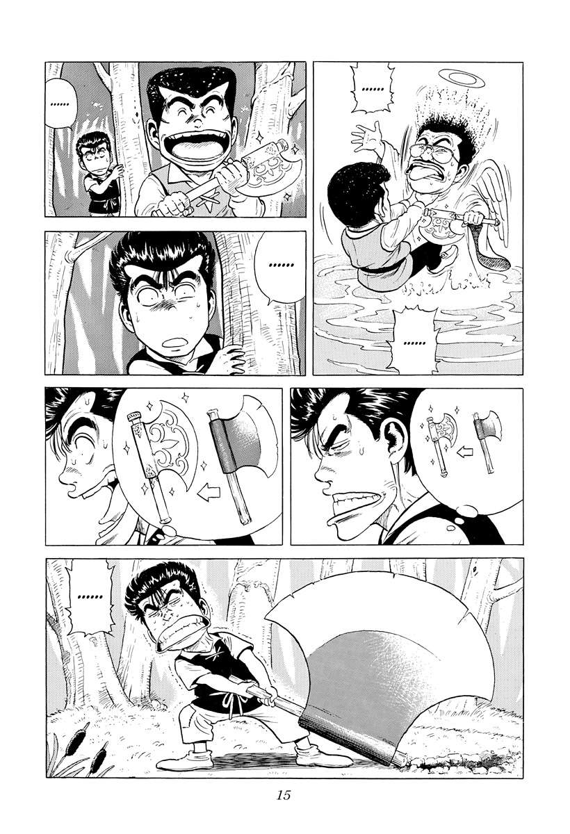 Read Rokudenashi Blues Manga Online