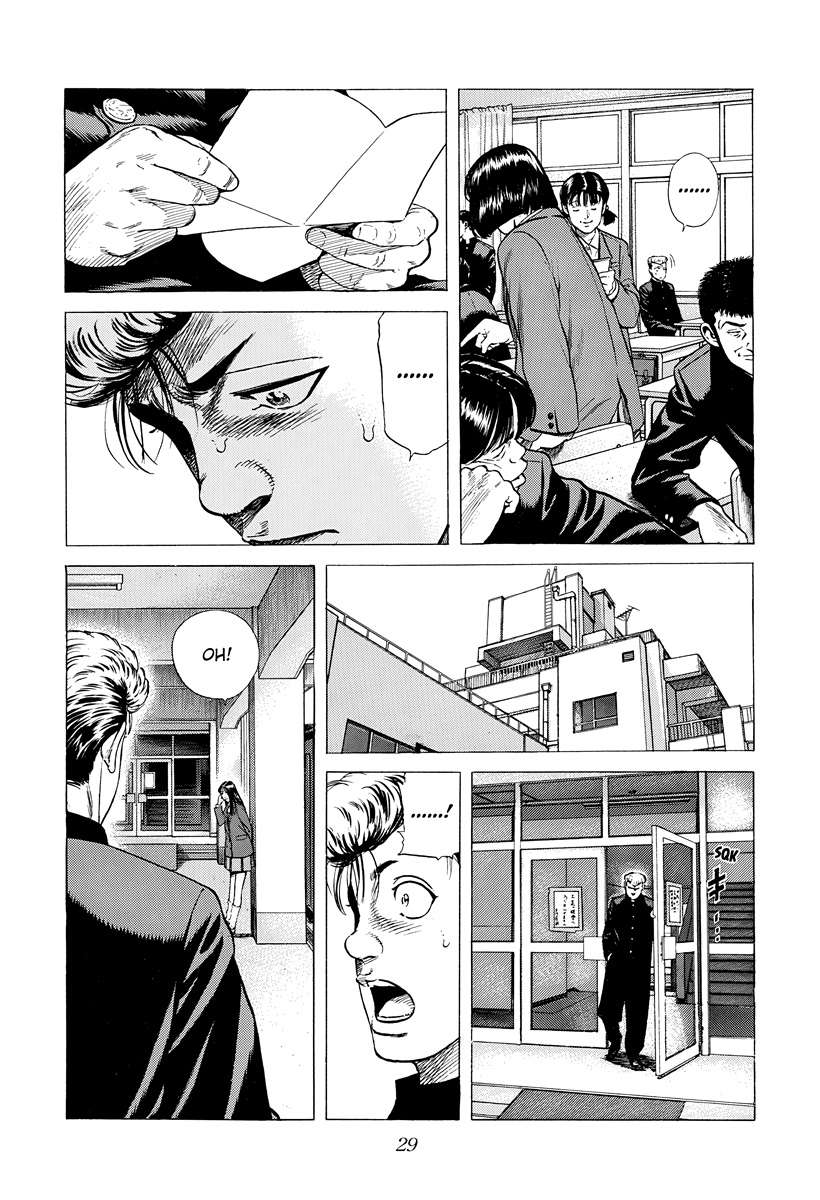Read Rokudenashi Blues Manga Online