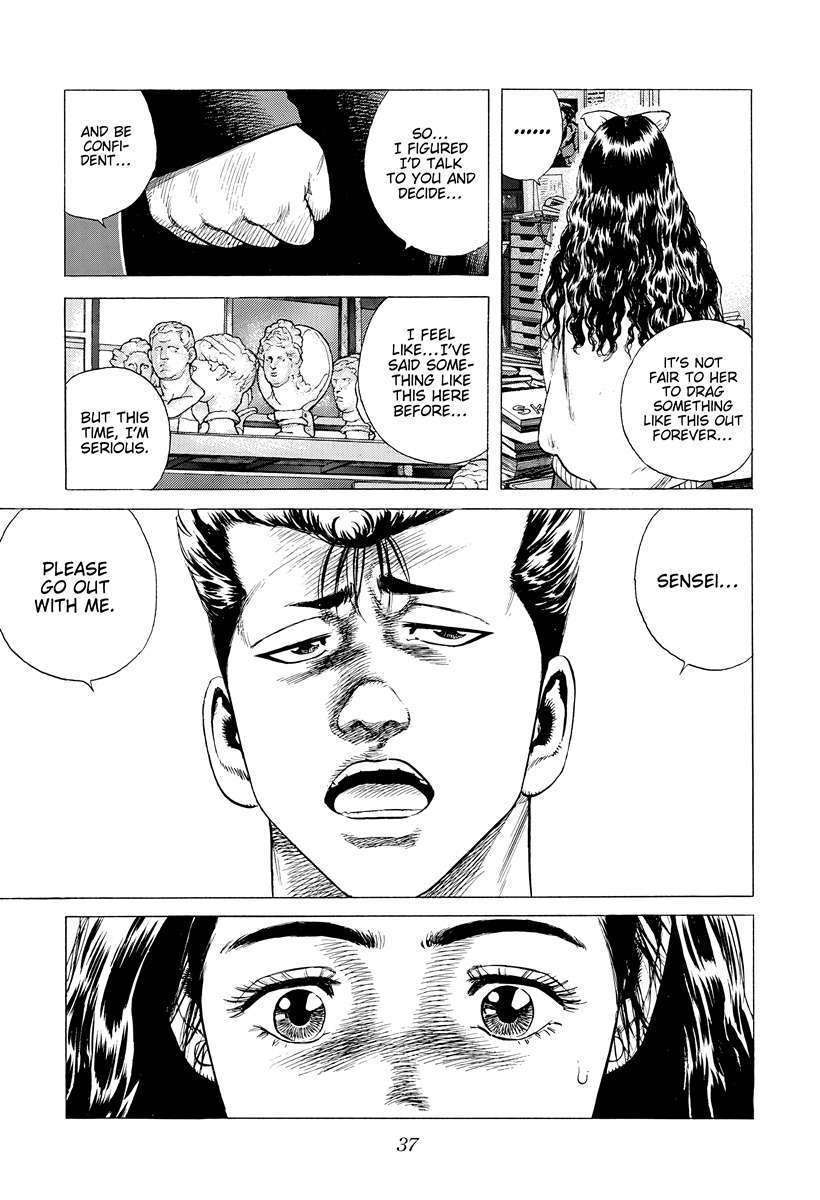 Read Rokudenashi Blues Manga Online