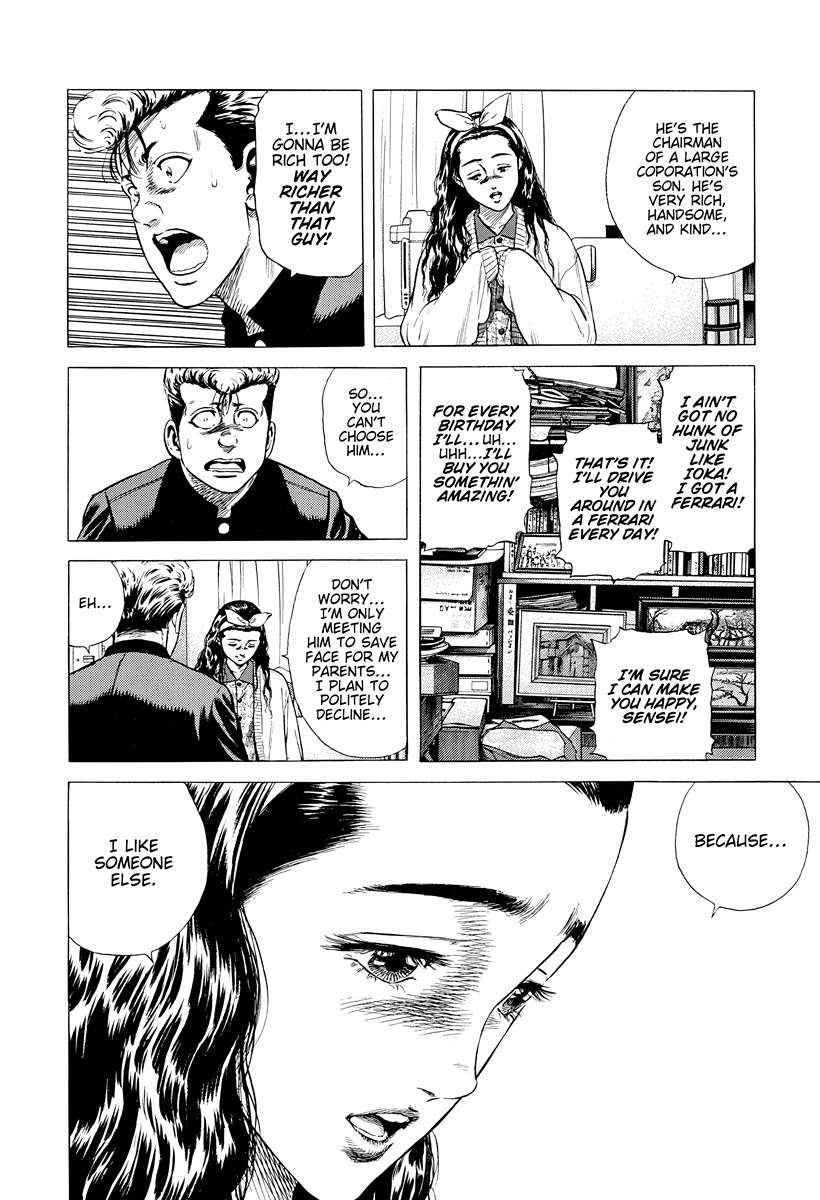 Read Rokudenashi Blues Manga Online