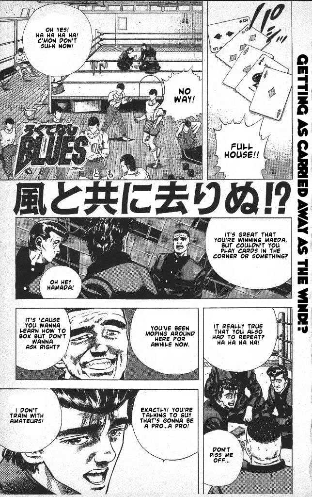 Read Rokudenashi Blues Manga Online