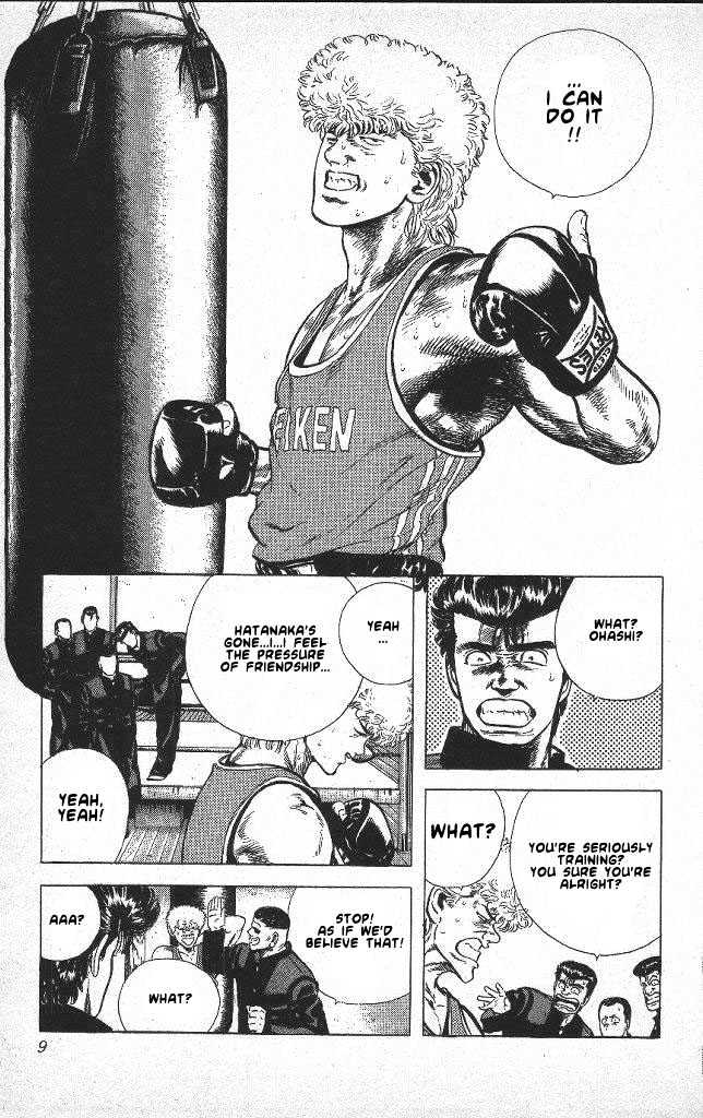 Read Rokudenashi Blues Manga Online