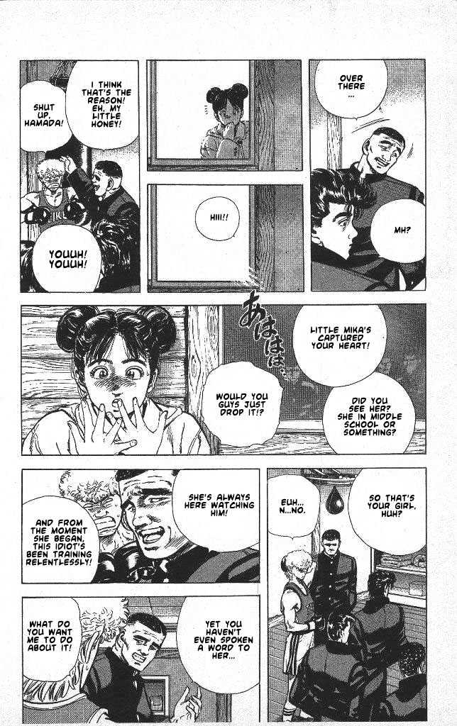 Read Rokudenashi Blues Manga Online