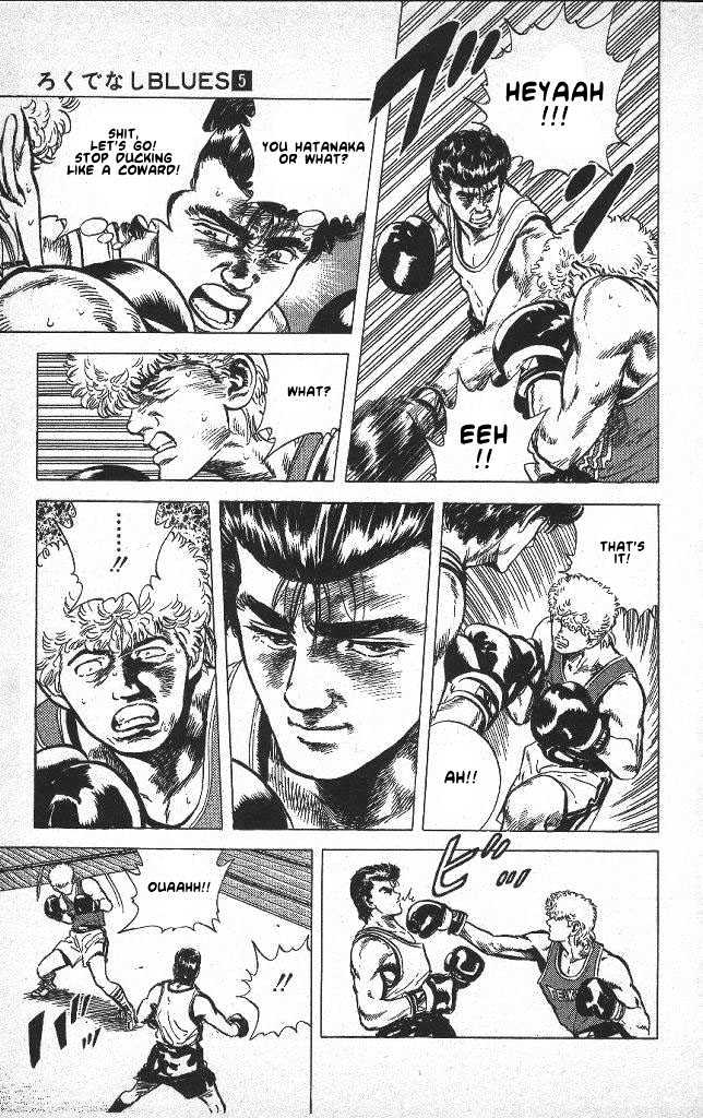 Read Rokudenashi Blues Manga Online