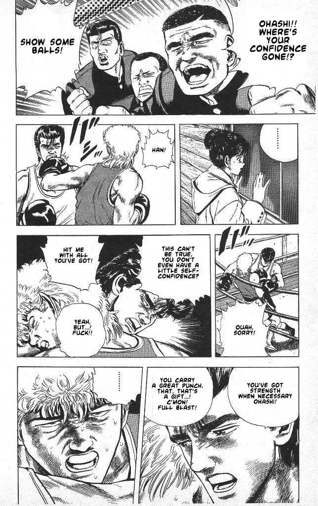 Read Rokudenashi Blues Manga Online