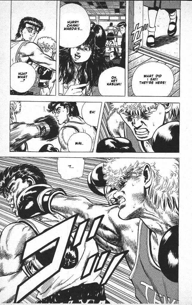 Read Rokudenashi Blues Manga Online