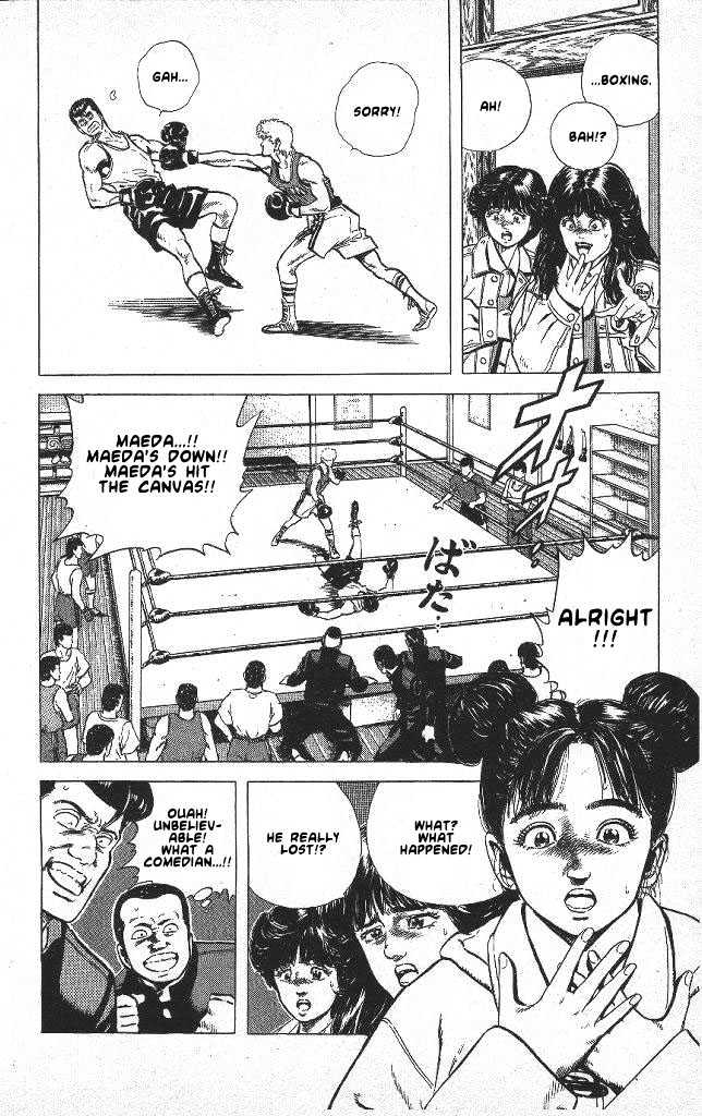 Read Rokudenashi Blues Manga Online
