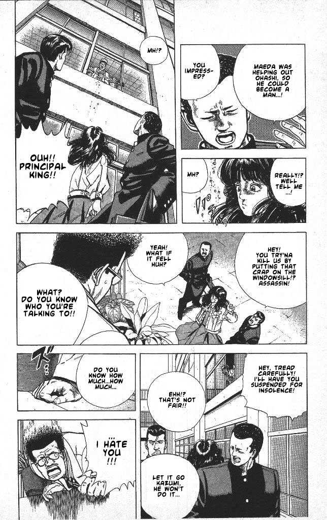 Read Rokudenashi Blues Manga Online