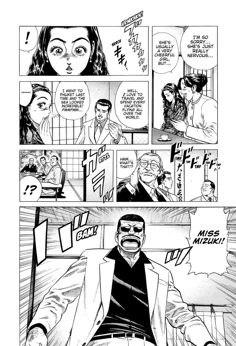Read Rokudenashi Blues Manga Online