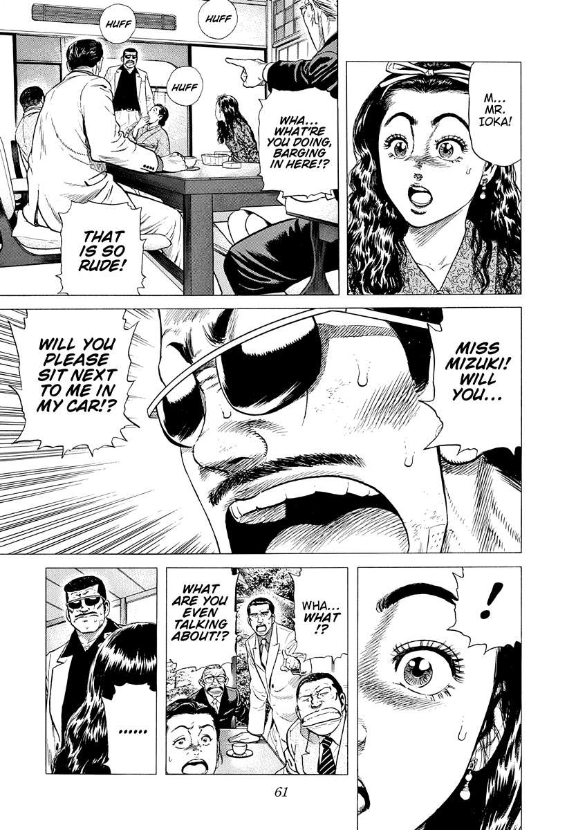 Read Rokudenashi Blues Manga Online