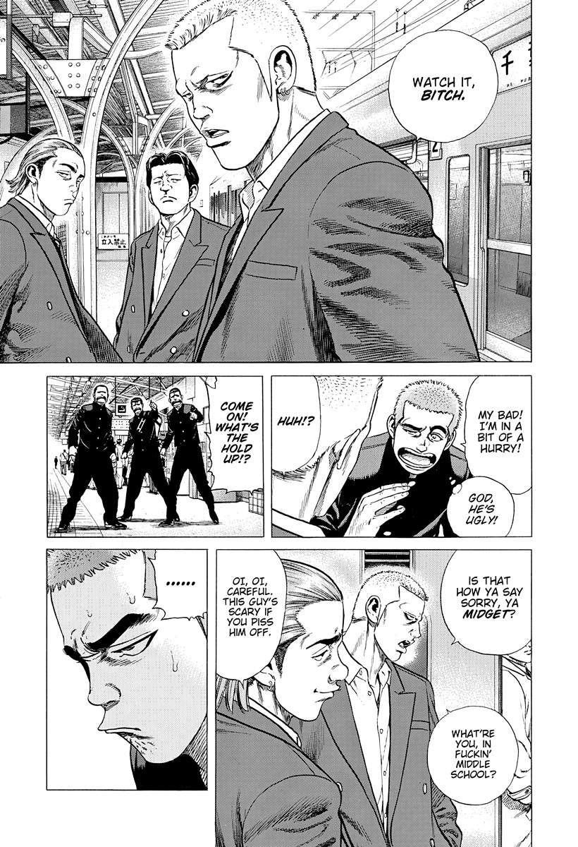 Read Rokudenashi Blues Manga Online