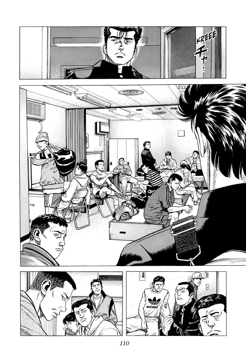 Read Rokudenashi Blues Manga Online