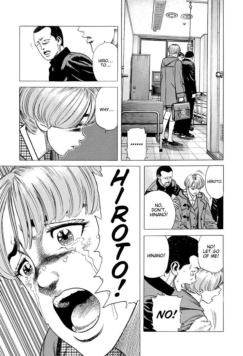 Read Rokudenashi Blues Manga Online