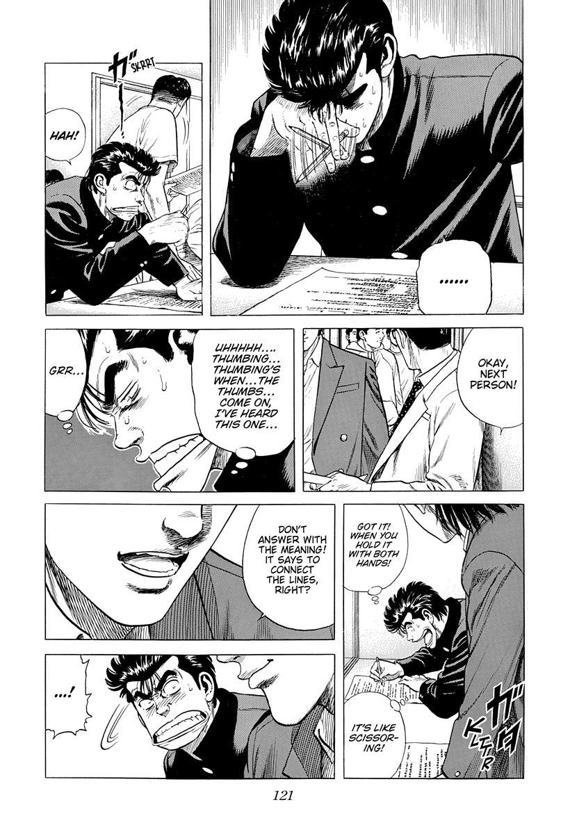 Read Rokudenashi Blues Manga Online