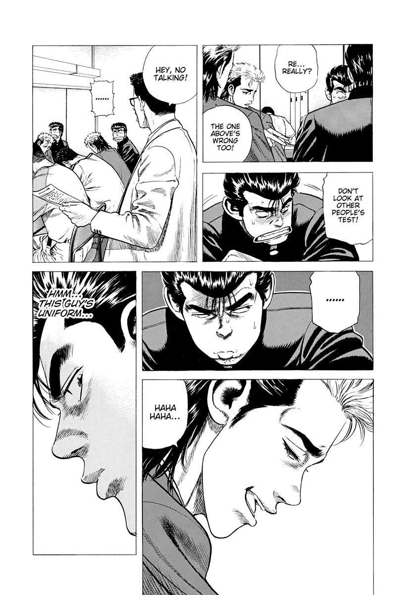 Read Rokudenashi Blues Manga Online