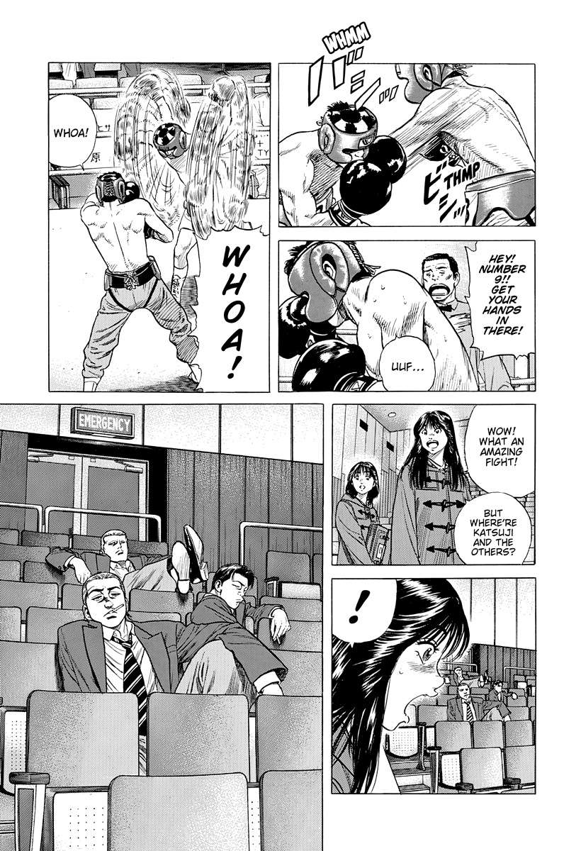 Read Rokudenashi Blues Manga Online