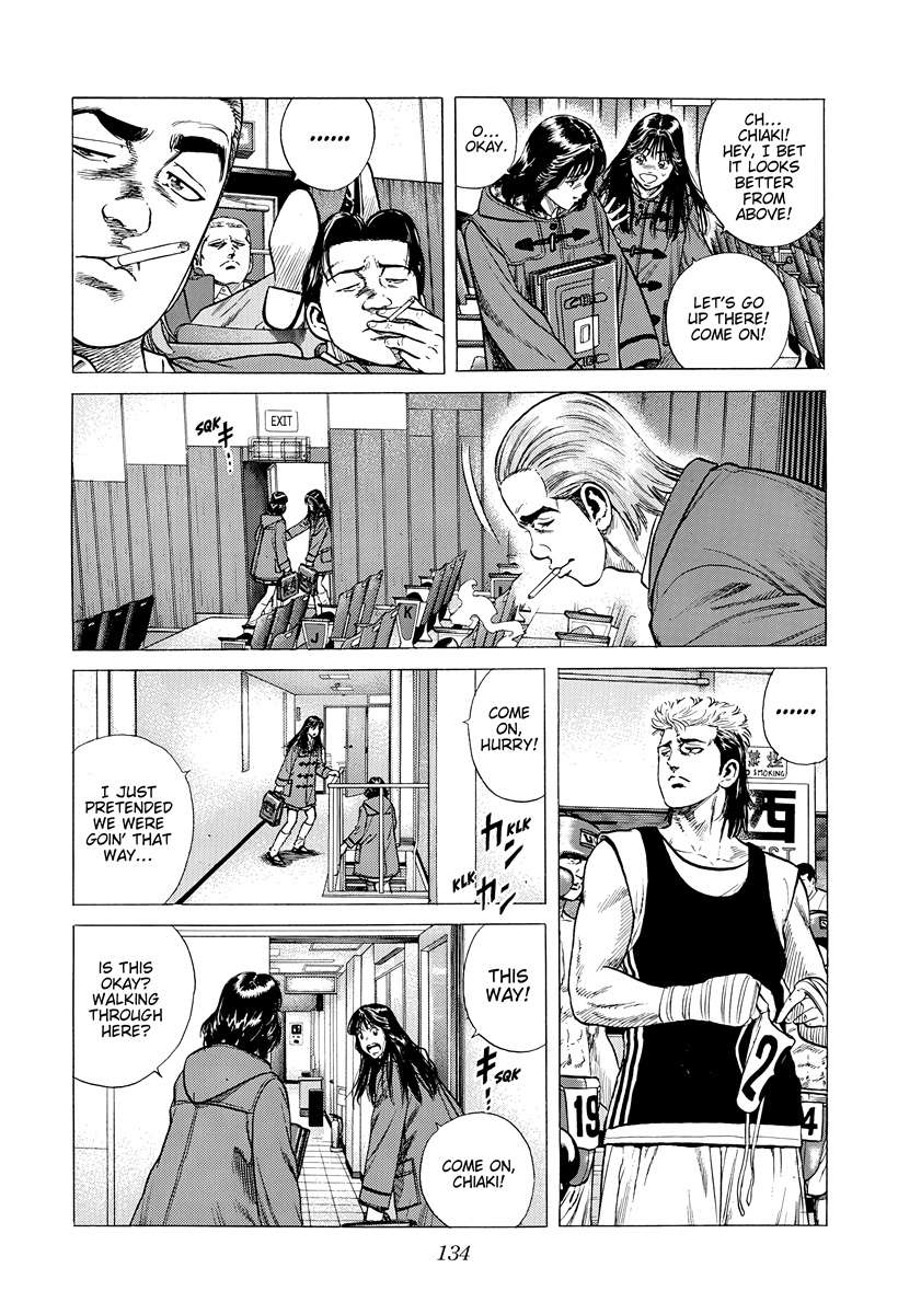 Read Rokudenashi Blues Manga Online