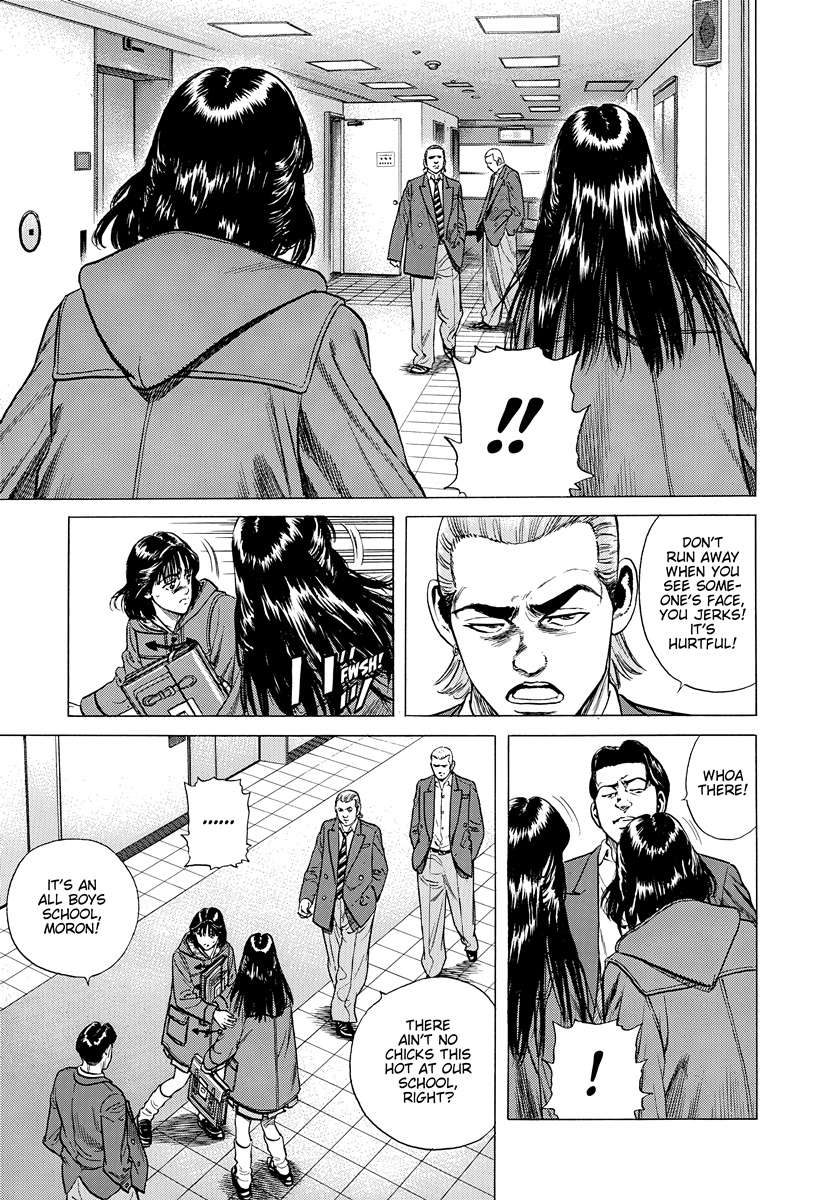 Read Rokudenashi Blues Manga Online