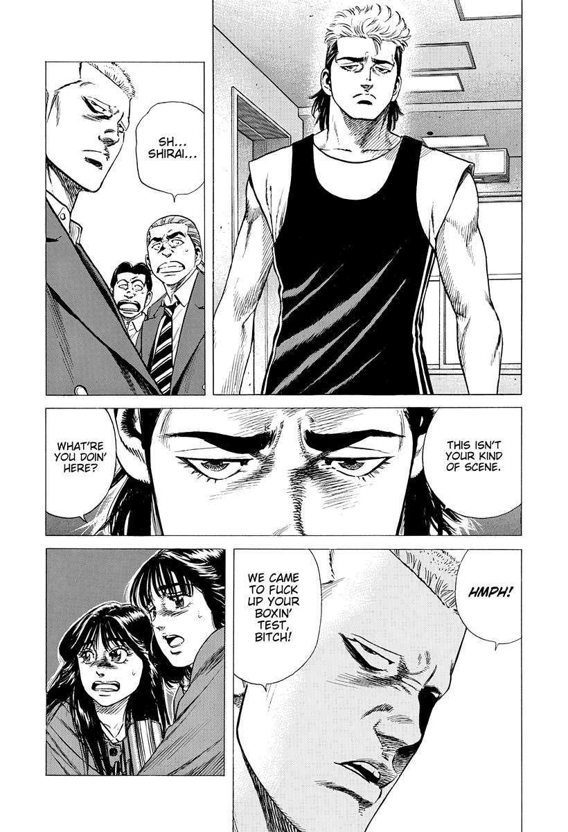 Read Rokudenashi Blues Manga Online
