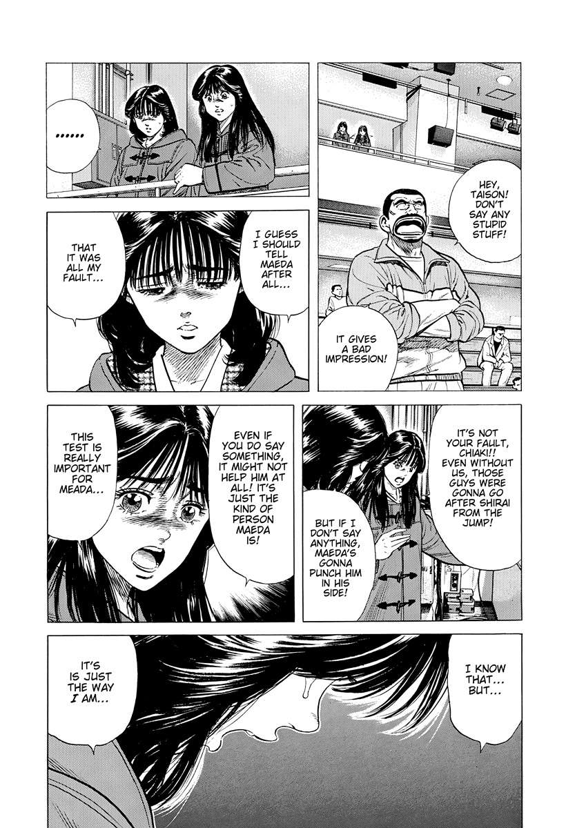 Read Rokudenashi Blues Manga Online