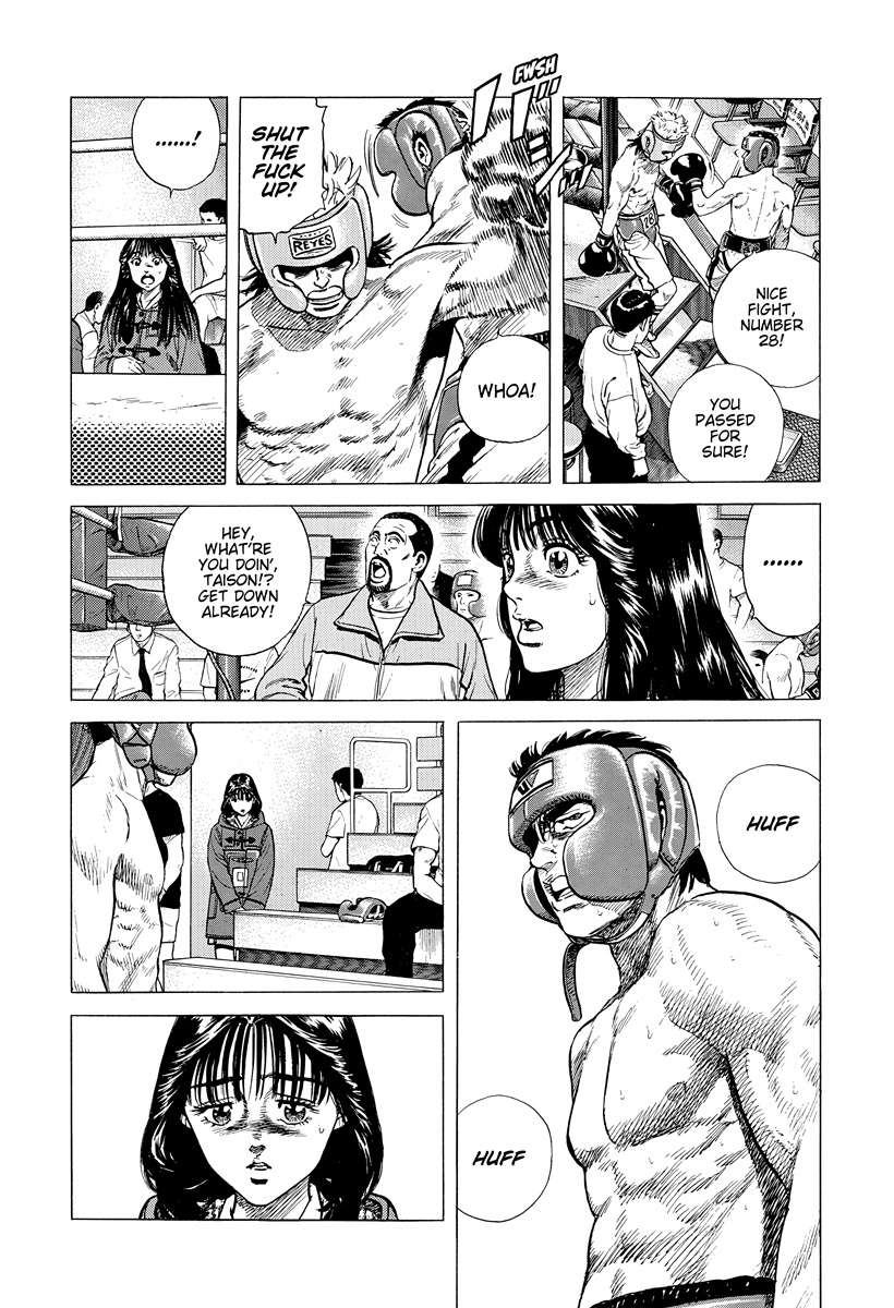 Read Rokudenashi Blues Manga Online