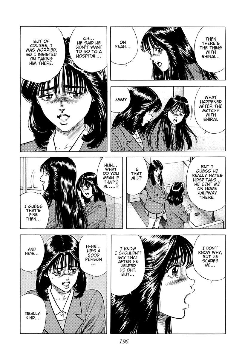 Read Rokudenashi Blues Manga Online