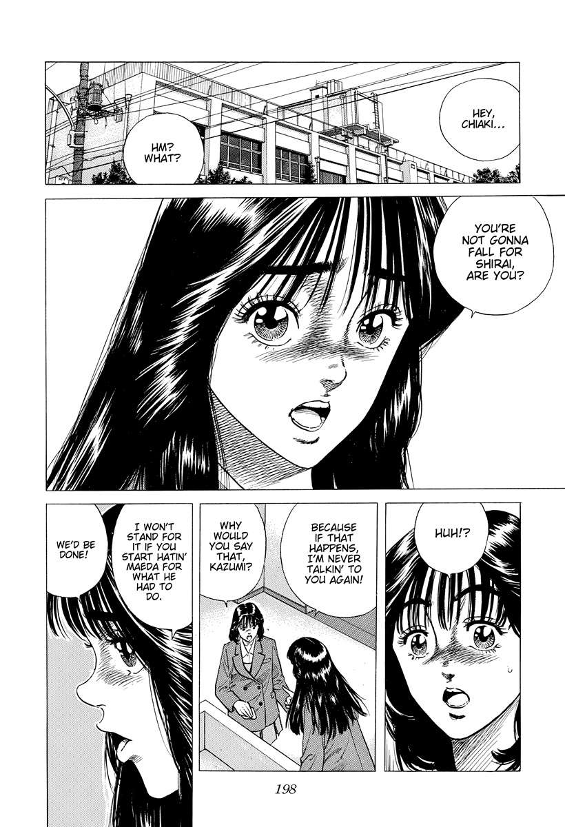 Read Rokudenashi Blues Manga Online