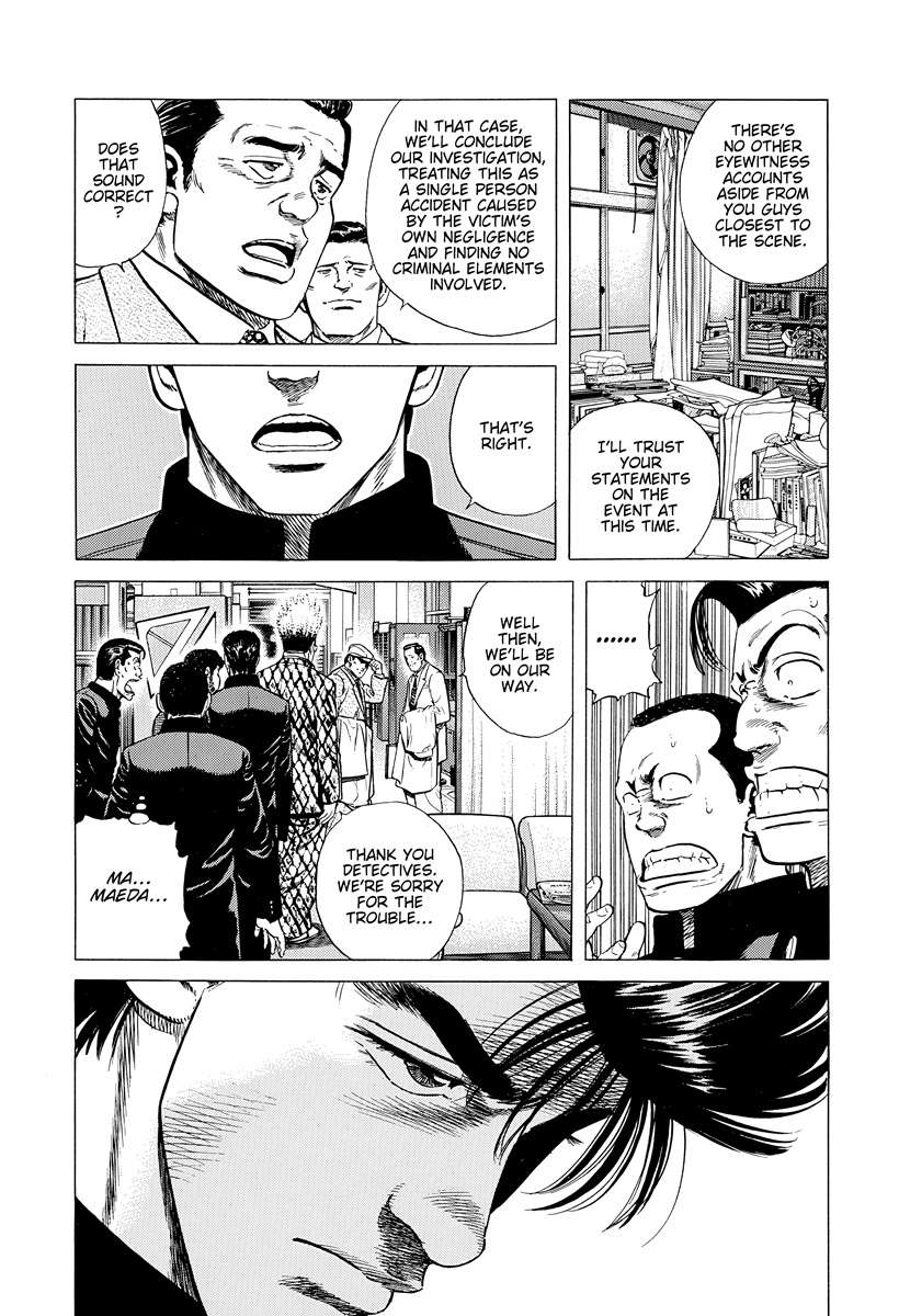Read Rokudenashi Blues Manga Online