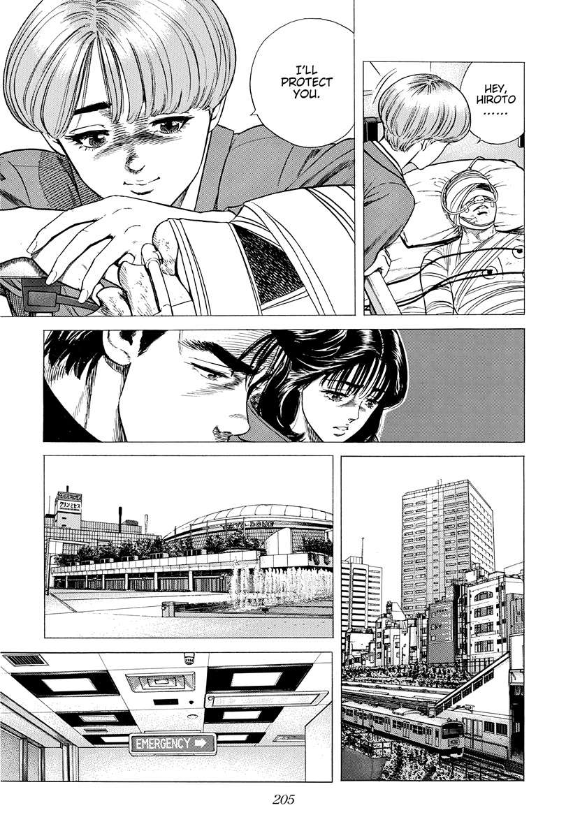 Read Rokudenashi Blues Manga Online